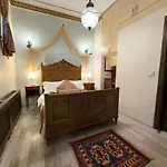 Antik Little Hagia Sophia Apartman *