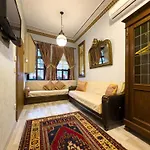Apartman Antik Little Hagia Sophia *