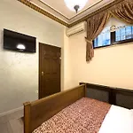 Apartman Antik Little Hagia Sophia *
