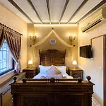 Apartman Antik Little Hagia Sophia