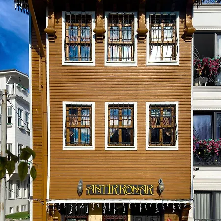 Apartamento Antik Little Hagia Sophia *