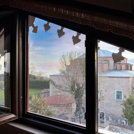 Antik Little Hagia Sophia *